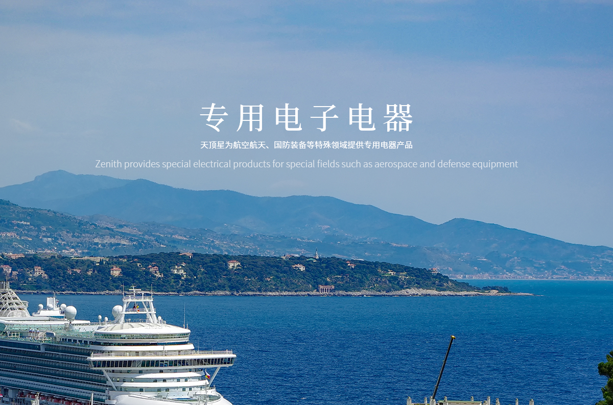 澎龙锂电：引领卡车启驻锂电新时代，助力卡友幸福生活